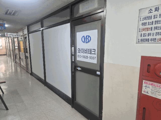 B000510202501300345365.jpg