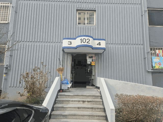 B000510202501300345594.jpg