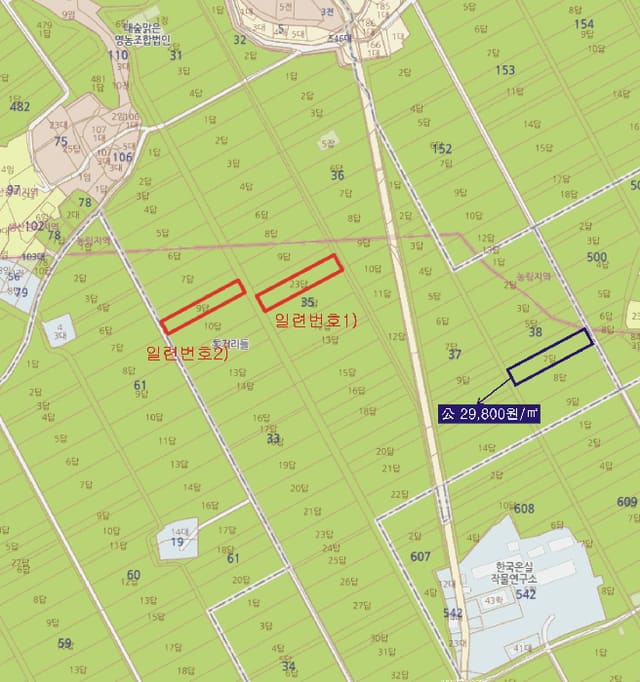B000510202501300345763.jpg