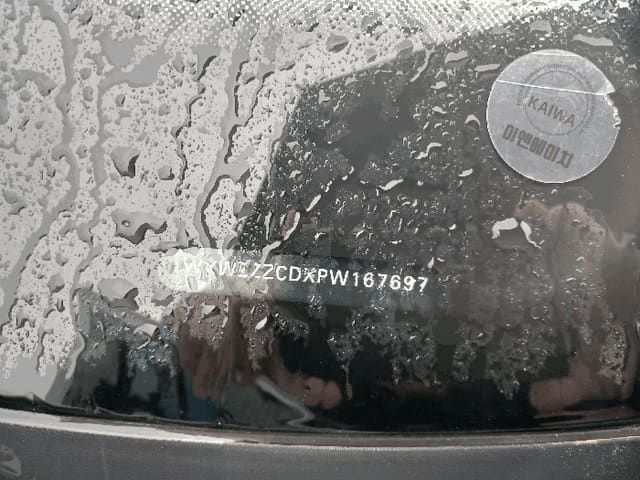 B000510202601300001311.jpg