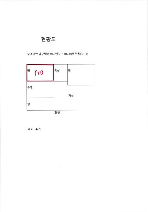 B000510202601300016612.jpg
