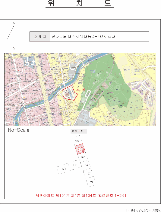 B000510202601300018144.jpg