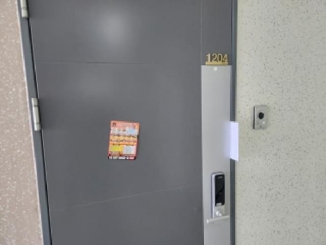B000510202601300300032.jpg