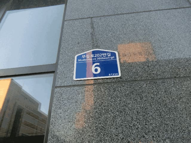 B000510202601300300173.jpg