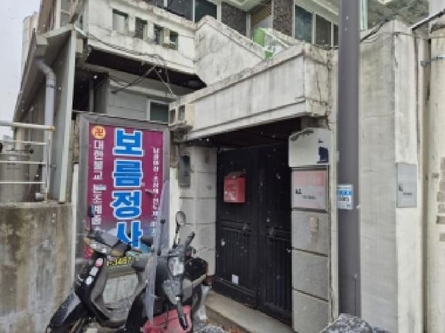 B000510202601300300752.jpg