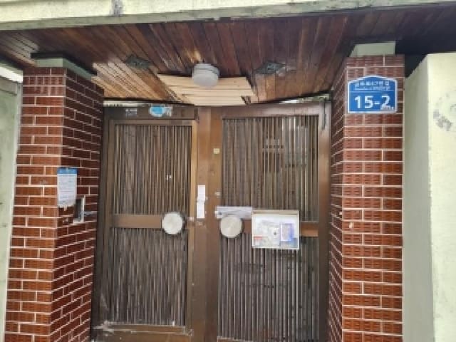 B000510202601300301908.jpg