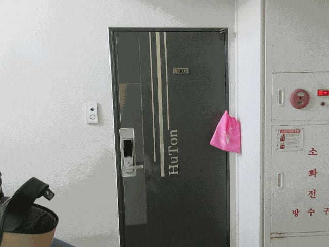 B000510202601300302487.jpg