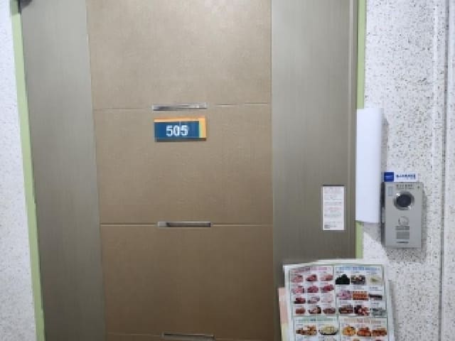 B000510202601300302642.jpg