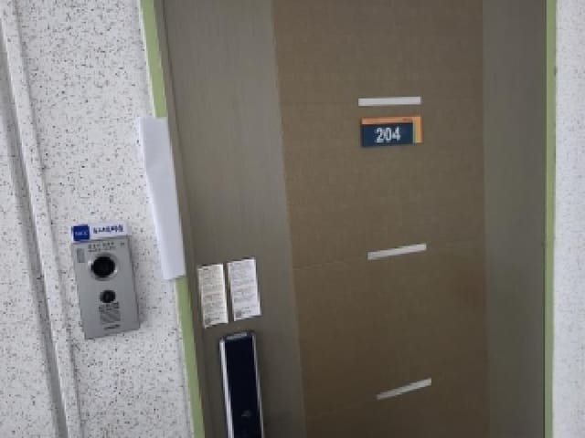 B000510202601300302692.jpg