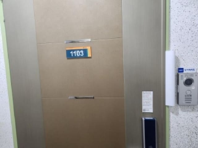 B000510202601300302712.jpg
