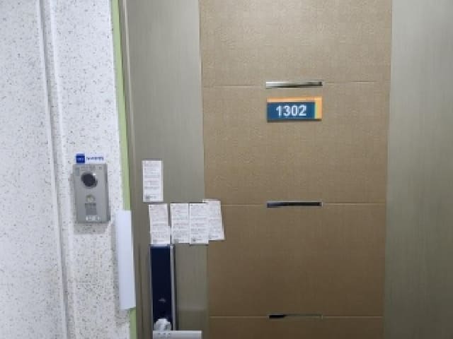B000510202601300302761.jpg