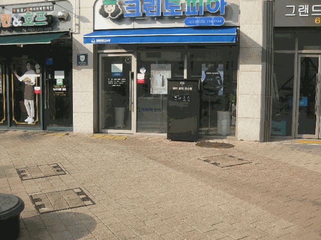 B000510202601300302994.jpg