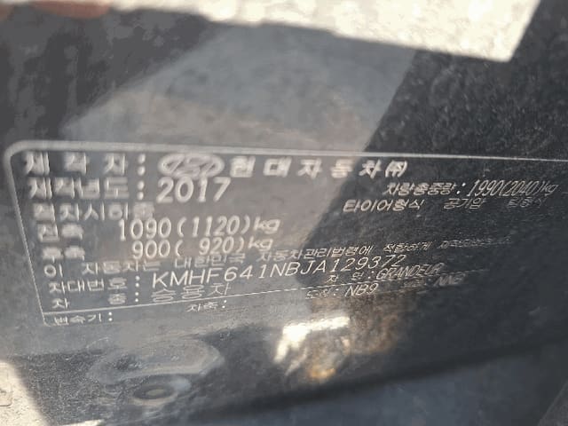 B000510202601300303714.jpg