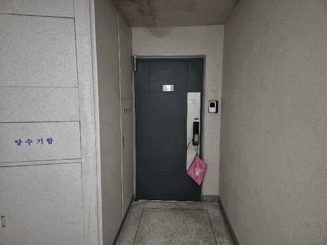 B000510202601300303964.jpg