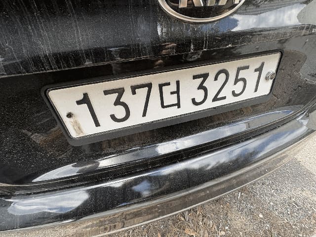 B000510202601300307174.jpg
