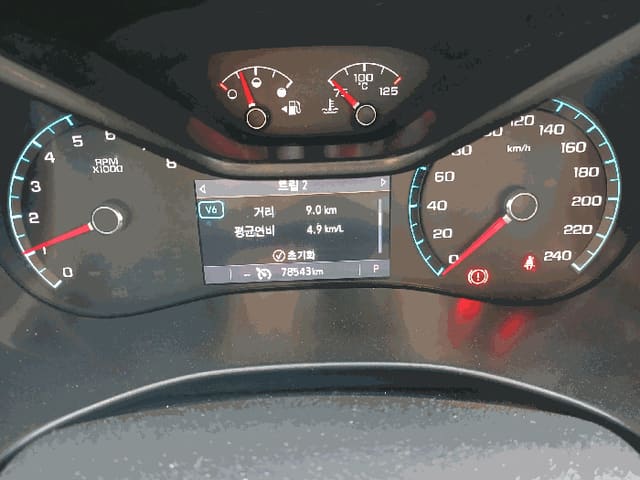 B000510202601300307561.jpg