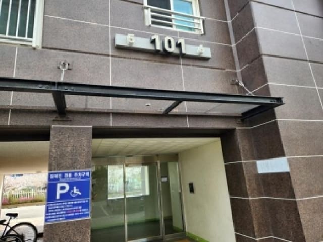 B000510202601300308011.jpg