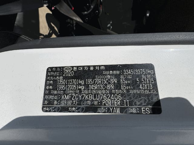 B000510202601300308174.jpg