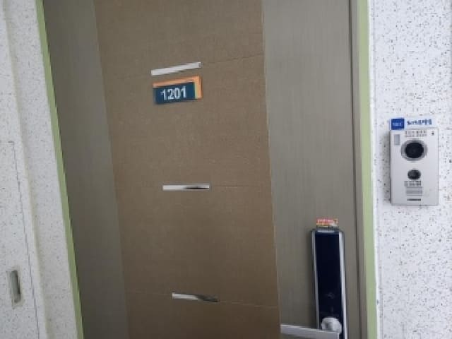 B000510202601300308232.jpg