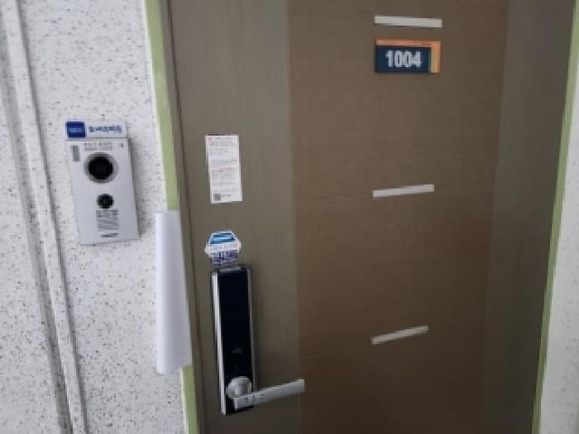 B000510202601300308702.jpg