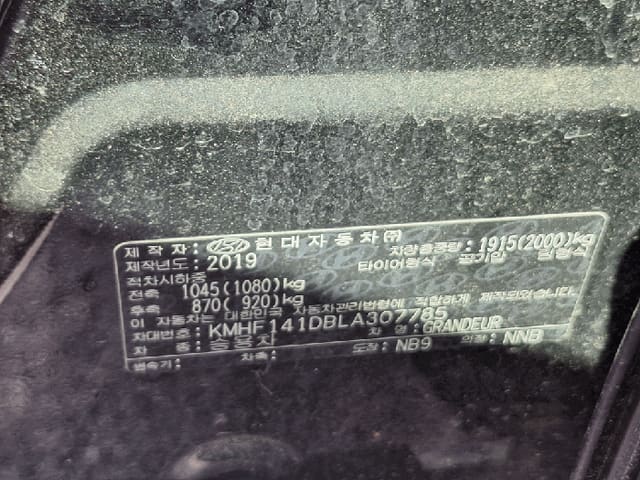 B000510202601300309032.jpg
