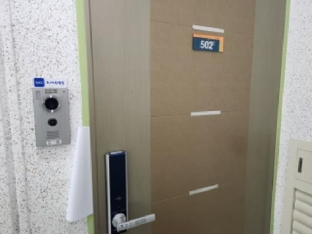 B000510202601300309592.jpg