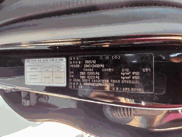 B000510202601300309631.jpg