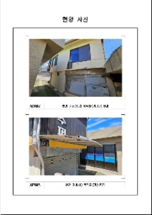 B000511202301300539461.jpg