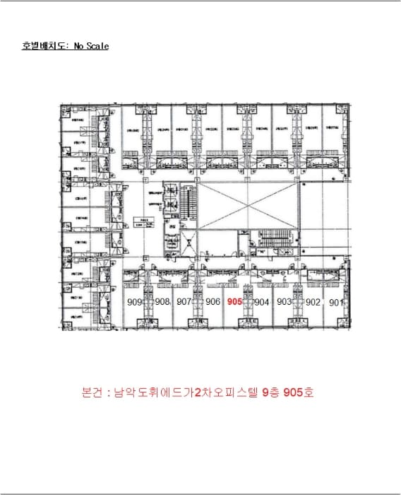 B000511202401300576004.jpg