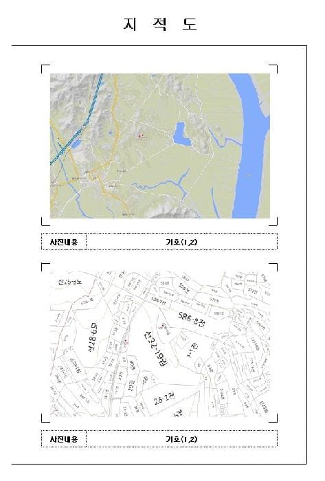 B000511202501300004662.jpg
