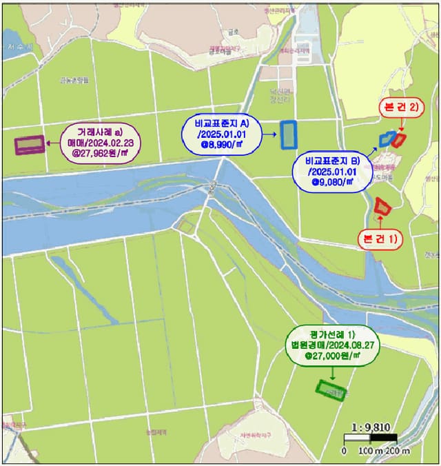 B000511202501300004672.jpg