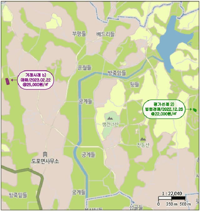 B000511202501300004673.jpg