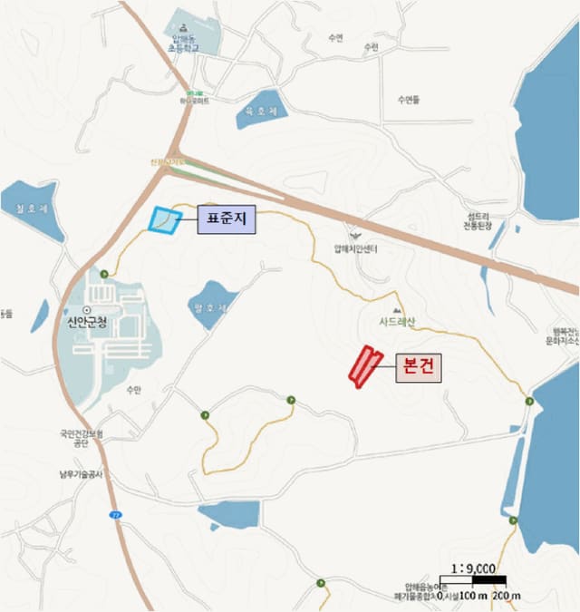 B000511202501300004863.jpg