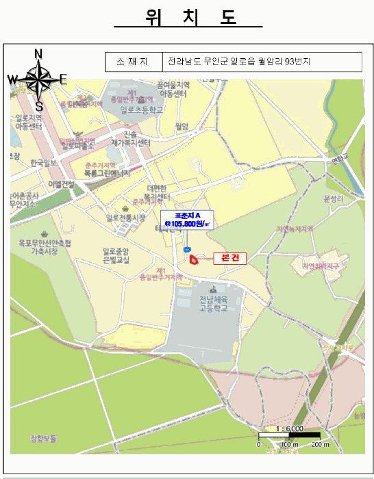 B000511202501300005244.jpg