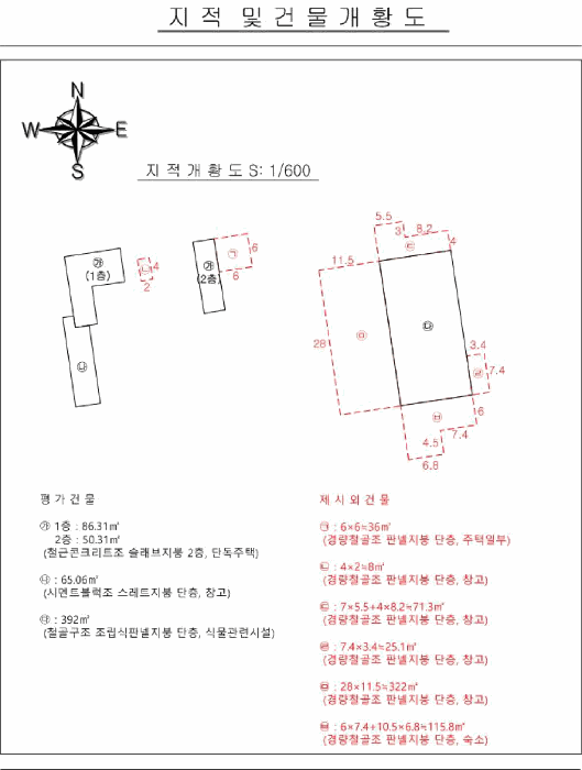 B0005112025013000054035.jpg