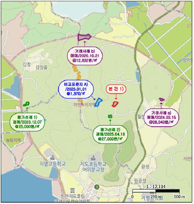 B000511202501300005503.jpg