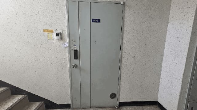 B000511202501300005783.jpg