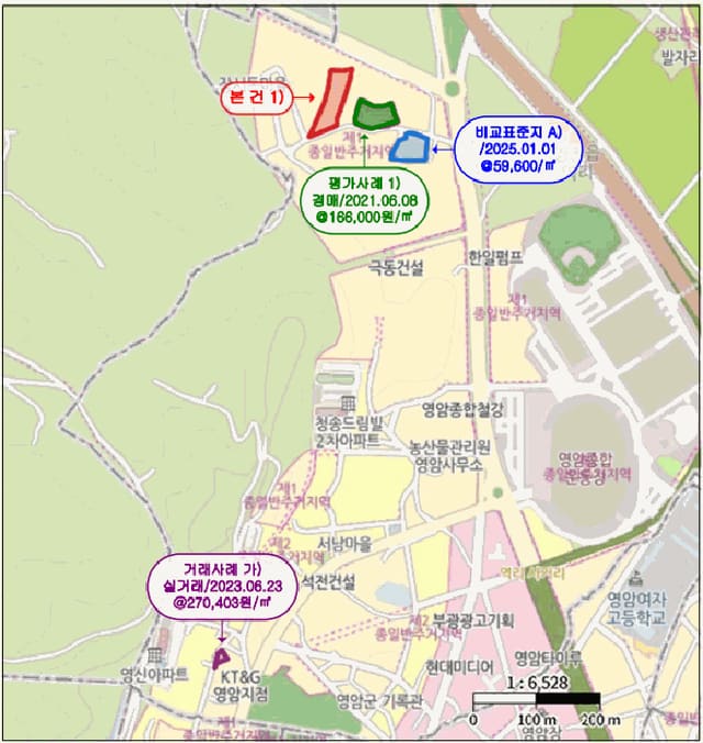 B000511202501300510073.jpg
