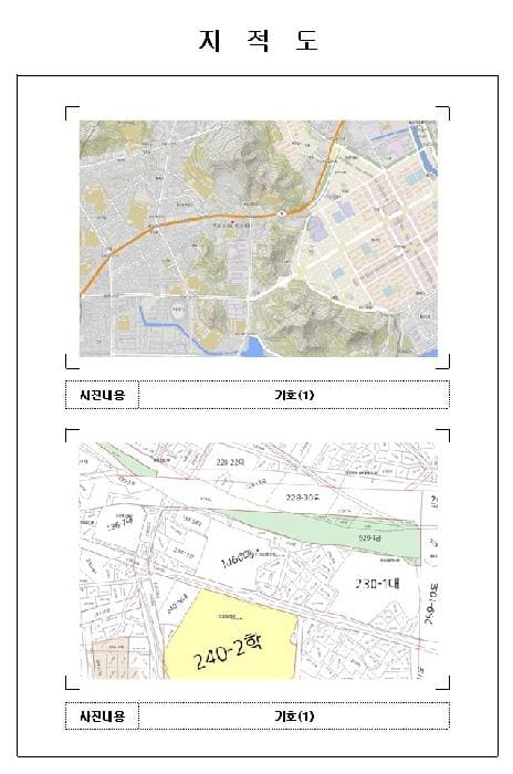 B000511202501300510711.jpg