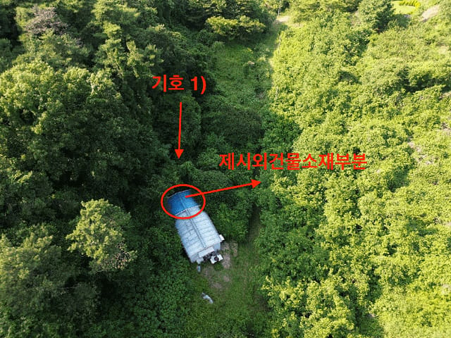 B000511202501300511655.jpg