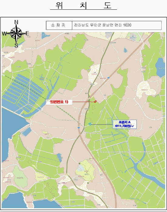 B000511202501300512764.jpg