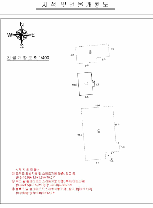 B000511202501300512763.jpg