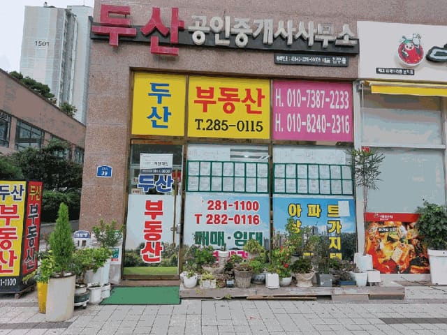 B000511202501300513364.jpg