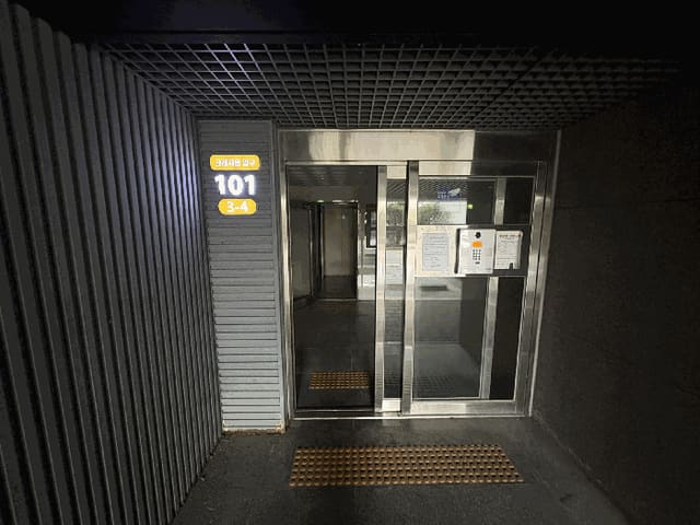 B000511202501300514824.jpg