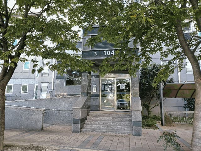 B000511202501300515454.jpg