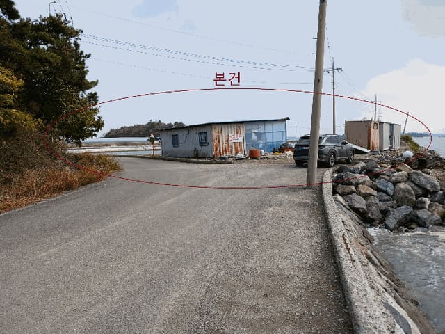 B000511202501300515743.jpg