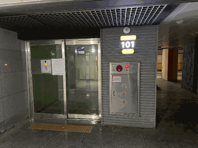 B000511202501300515974.jpg