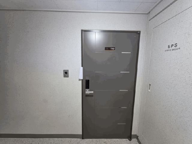 B000511202501300516064.jpg
