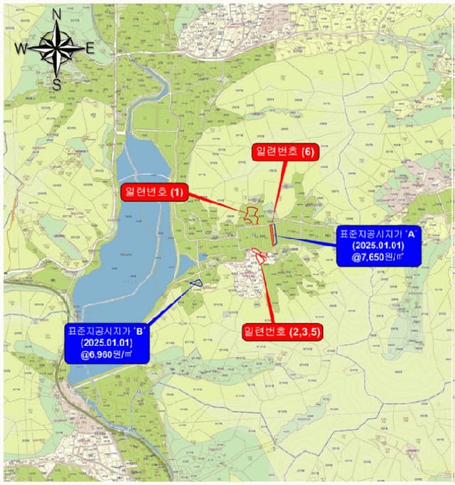 B000511202501300516454.jpg