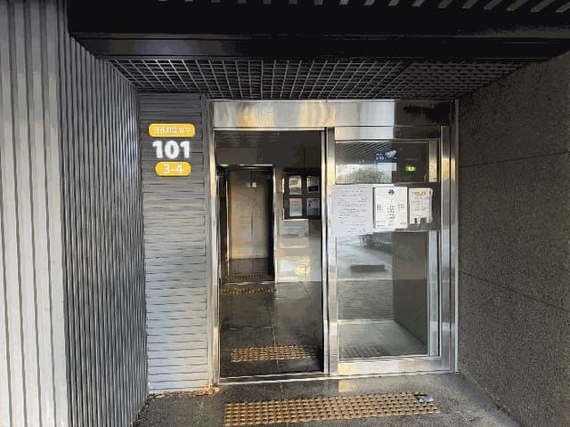 B000511202501300516644.jpg